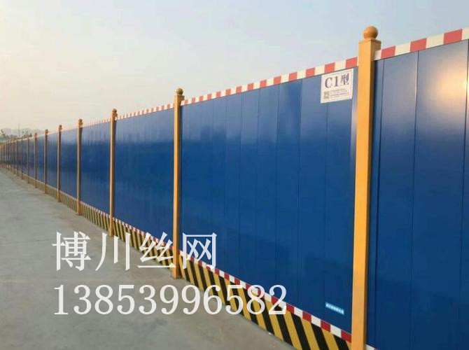 琼海市铁艺围墙护栏施工围挡 - 方案